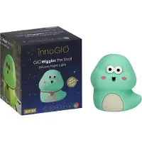 INNOGIO GIOWiggles Nachtlicht Silikon schneckenförmig für Kinderzimmer mit zwei Beleuchtungsmodi 9,5x8x11 cm