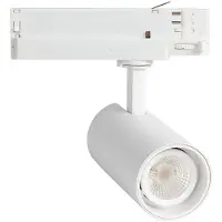 LEDKIA 3-Phasenstromschiene LED-Strahler 20W Fasano Dimmbar Weiss 4000K tralweiß