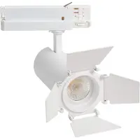 LEDKIA 3-Phasenstromschiene LED-Strahler 20W Fasano Cinema Dimmbar Weiss 4000K tralweiß