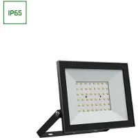 Spectrum NOCTIS LUX 4 LED Fluter Außenleuchte 50W IP65 3000K Schwarz