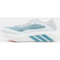 Adidas Hyperboost Run Laufschuhe Weiß/Grün AW26, Größe UK 7.5