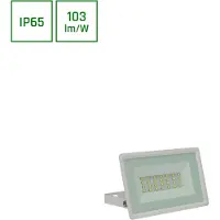 Spectrum LED Fluter Noctis Lux 3 Weiß IP65 20W 2050lm Tageslichtweiß 6000K 100°