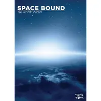 CalendarsRUs Space Bound A3-Kalender 2027