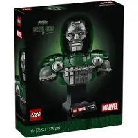 LEGO Doctor Doom Büste