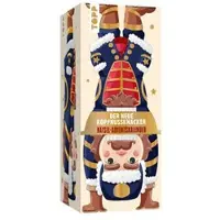 Frech Der neue Kopfnussknacker - Rätsel-Adventskalender (blaue Edition - 2026)