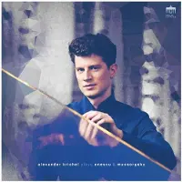 Ginza.se Enescu And Mussorgsky
