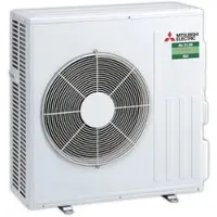 Mitsubishi Klimaanlage Außengerät | SUZ-M60VA2 | 6,1 kW
