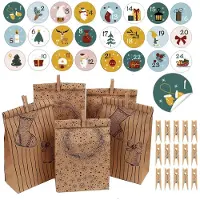 Sonstiges Adventskalender zum Befüllen 24 Stück braune Papiertüten mit Zahlen Aufkleber und Holzklammern 12x6x23.5cm Weihnachtsmotive