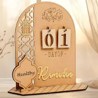 Sonstiges Ramadan Kalender aus Holz | 30 Tage Countdown | Dekoration für Zuhause