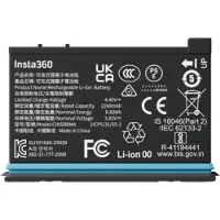 Insta360 - X4 Battery - Hochkapazitäts-2290-mAh-Ersatzakku für längere Aufnahmen