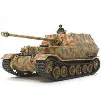 Tamiya German Heavy Tank Destroyer Elefant