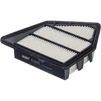HENGST FILTER Luftfilter E1647L