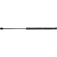 STABILUS Gasfeder, Koffer-/Laderaum 079361