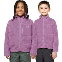 Jack Wolfskin ICE Curl Jacket K vivid orchid (H0133) 152