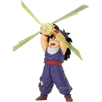 Bandai Dragon Ball Z G Materia Son Gohan Figur 12 Cm