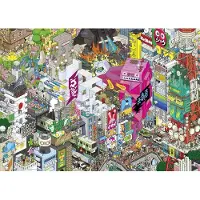 Heye Puzzle Tokyo Quest, 1000 Teile, 1000 Stück(e), Kunst
