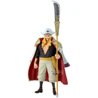 Banpresto Figurine One Piece Edward Newgate Whitebeard – King of Artists, 33 cm
