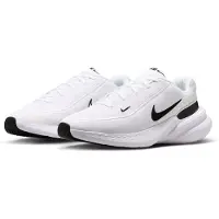 Nike UPLIFT SC Weiß