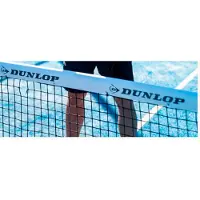 Dunlop Padel Cover Netz