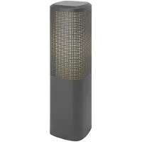 Nordlux Sockelleuchte aussen Sidara, dimmbar, alu / grau / zink, Aluminium, Modern, Außenleuchte