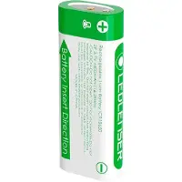 Led Lenser Rechargeable Battery - H14R.2