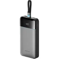 Cuktech LPB252N 120W 25000mAh Powerbank mit integriertem USB-C-Kabel