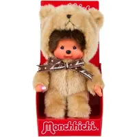 Monchhichi Teddy Bear, 20 cm