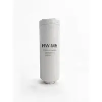 VIESTA RW-M5 1000G RO-Membran Original Ersatzfilter RW270 Umkehrosmose Feinfiltration 0,0001 µm Wechselfilter Wartung Mehrjahresfilter 24-36 Monate