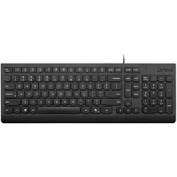 Lenovo Essential - Tastatur - USB - QWERTY - Bulgarisch - Schwarz - braune Box