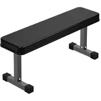 ASG Performance Flat Weight Bench