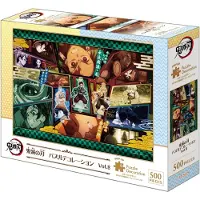 EPOCH D'ENFANCE 7450C, 500 Stück(e), andere, 15 Jahr(e)