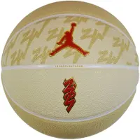 Jordan All Court Zion Ball J1004141720 - 7