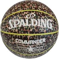 Spalding Commander Entry/Exit Ball 76936Z Braun 7