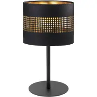 Licht-Erlebnisse Tischleuchte Schwarz Gold 39 cm Stoff Metall E27 Wohnzimmer Schlafzimmer Tischlampe Nachttischlampe COLMUR