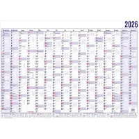 Güss 16000V Wandkalender - A0, 16 Monate