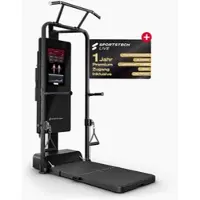Sportstech sGym Pro Kraftstation