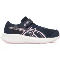 Asics Kinder Running-Sch. Ki PATRIOT 14 PS