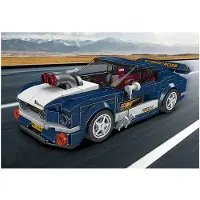 Mould King 27048 - Super Sportwagen inkl. Vitrine () Klemmbausteine