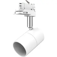 Mextronic LED 3 Phasen Leuchte Genius-Module L344 für Schienensystem