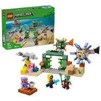Ginza.se Minecraft Unterwasser-Abenteuer - Ozean Spielzeug mit 7 Figuren inkl. Steve, Elder Guardian & Delfin - Zimmerdeko für Kinder - Gaming-Geschenk für Jungen, Mädchen und Fans ab 8 Jahren - 21598