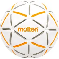 HD5000-OW Handball d60 Pro