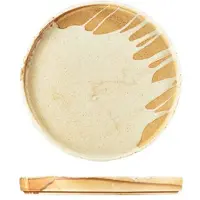 Genware Terra Roko Sand Präsentationsteller 26cm