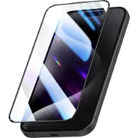 Zanae Panzerglas für iPhone 15 Pro Stossfest mit Montage-Kit Magic Box