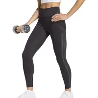 Adidas Trainingstights "OPT 3S 7/8 L" sportlicher Stil, mit Elasthan-Anteil
