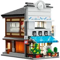 Cada Sushi-restaurant-aufbauspiel 1665 Stücke Mehrfarbig Mehrfarbig One Size