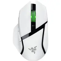 Razer Basilisk V3 X HyperSpeed