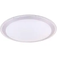 Globo Lighting RGB LED Deckenlampe, dimmbar, Fernbedienung, D 53 cm