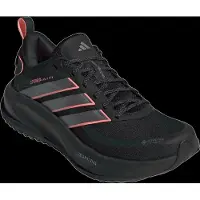 Adidas Laufschuh "SUPERNOVA EASE 2 GTX" wasserdicht
