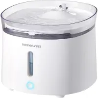 HomeRunPet Katzenbrunnen 2L Kabellose Pumpe Smart LED 20dB BPA-frei Aktivkohlefilter ABS