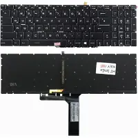 Imex DEUTSCHE - Tastatur mit weißer Beleuchtung, ohne Rahmen für MSI GL73 8RC-018, GL73 8RE-691, GL73 8SE-023, GL73 8SE-213